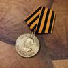 Order of the Soviet Union Badge Lenin Memorial Medal Stalin Medal High Quality Metal Medal