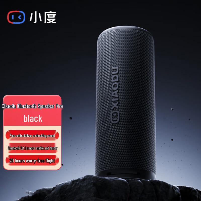 Xiaodu Bluetooth Speaker Pro