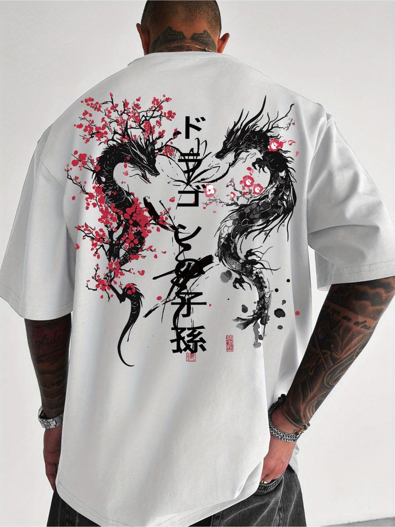 Twin Dragons Sakura Cherry Blossom Graphic Tshirt Unisex Unisex Streetwear Short Sleeve Cotton Aesthetic Urban Style Tee Tops