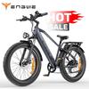 Engwe E26 26" Step-Over Electric Bike 250W 48V16Ah 100km Max Range, Long Range E-Bike with Rear Cargo Rack for Commuter & Travel Riding