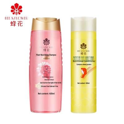 Bee & Flower Plant Nourishing Shampoo & Conditioner Set