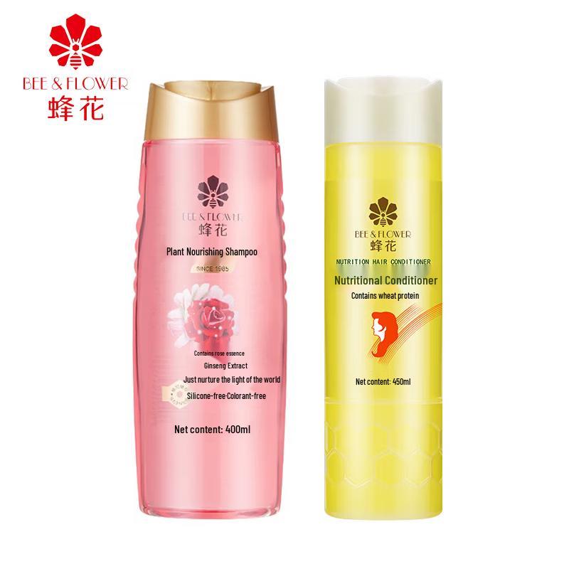 

Bee & Flower Plant Nourishing Shampoo & Conditioner Set