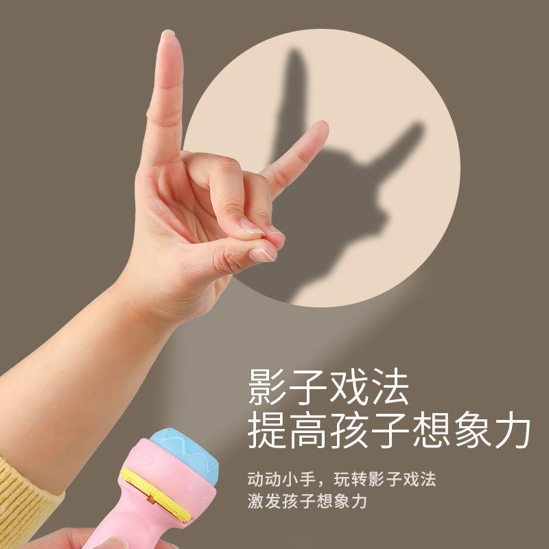 Braided Beads 24/56 imagens Projection Toy Flashlight Toys Colour Early education Souptoys Cartoon Children's gift spacer beads