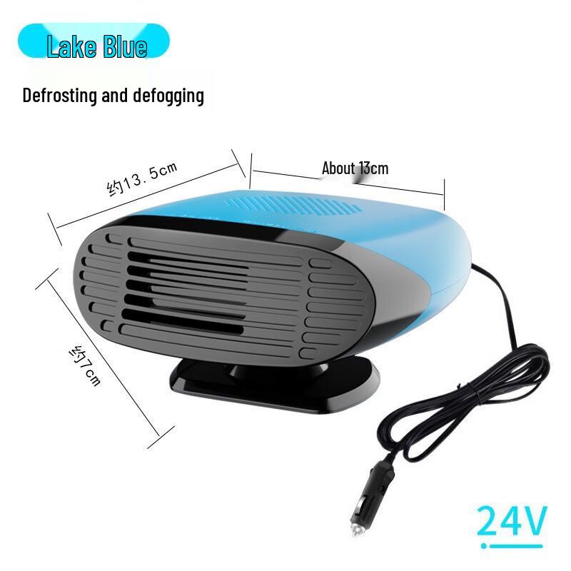 Baiduoyang 24V Car Heater Defroster Fan