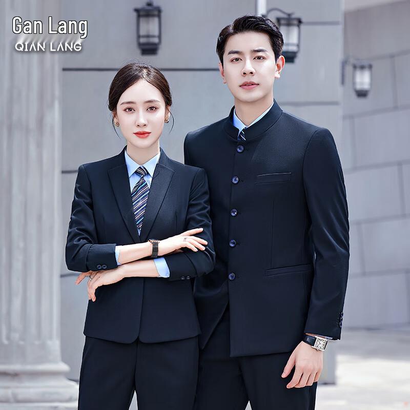 Деловой костюм-тройка в современном китайском стиле Qianlang 5XL
