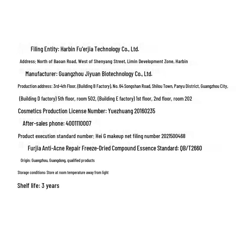 Fuerjia Kleine Grüne Flasche Gefriergetrocknete Akne-Reparatur-Essenz
