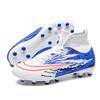 Flying Woven Broken Nail Football Shoes Men's and Women's Spiked Shoes Student 2025 Training Broken High Top Football Shoes New Long Shoes