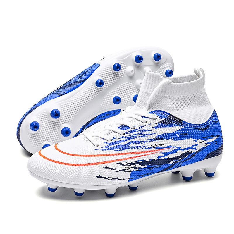 Flying Woven Broken Nail Football Shoes Men's and Women's Spiked Shoes Student 2025 Training Broken High Top Football Shoes New Long Shoes