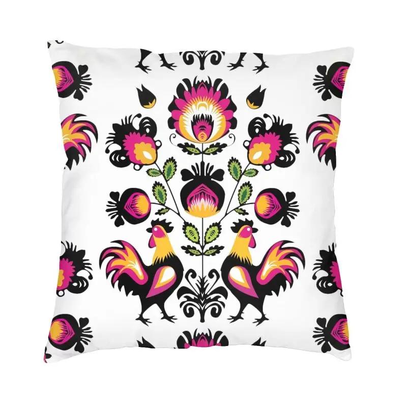 

Polish Folk Floral Cushion Cover 45x45 Home Decor Printing Poland Flowers Art Throw Pillow Case for Sofa Car Seat Pillowslip 40x40cm 16x16in