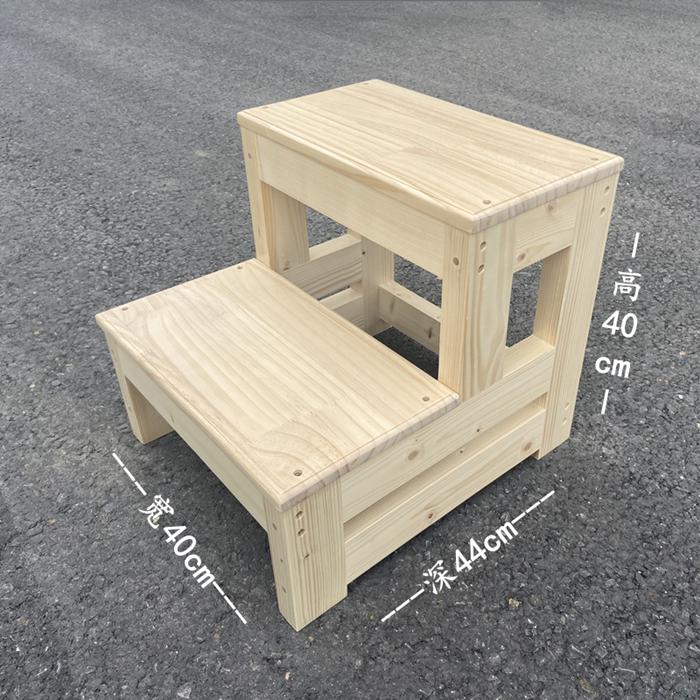Solid Wood 2-Step Folding Ladder Stool for Household and Balcony Use