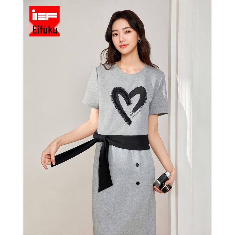 IEF Korean Style Two-Piece Long Dress S