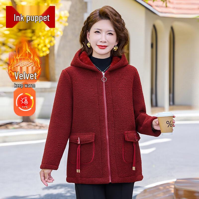 

Зимняя стеганая куртка с подкладкой из шерпы для женщин среднего и пожилого возраста 6XL (for 150-165 lbs)