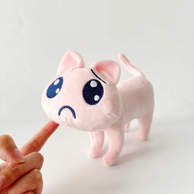 Beliebte super süße P Katze! NEEDY GIRL Übertreibungs-Emoji Super Cut Engelssoße Japanisch Niedlich Rosa Regenpuppe Plüschtier