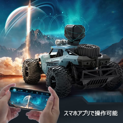 DEERC 1/16 Scale Off-Road RC Car with Camera for Kids, 30-Minute Operation Time, 20km/h Speed, 2.4GHz WiFi, FPV Real-Time Control, Anti-Vibration, Off
