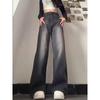 Women's Black-Grey Wide-Leg Jeans, Plus-Size, High-Waisted, Slimming Straight-Leg, Hip-Covering, Spring/Autumn Style, 2026 New Fashion.