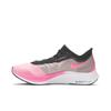 Nike Zoom Fly 3 'Pink Blast' (Unisex) Pink Blast / Atmosphere Grey / White / Black Running Shoes AT8240 600