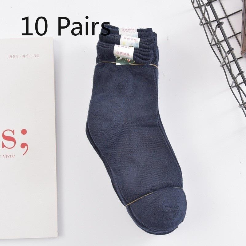 10 Pairs of Middle-aged and Elderly Men's Autumn and Winter Sweat-absorbing Military Green Sturdy and Wear-resistant Mid-leg Socks