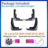 For Lexus ES 300h XV60 2013 2014 2015 2016 2017 2018 Mudguards Splash Front Rear Wheels Fender Mudflaps Car Styling Accessories