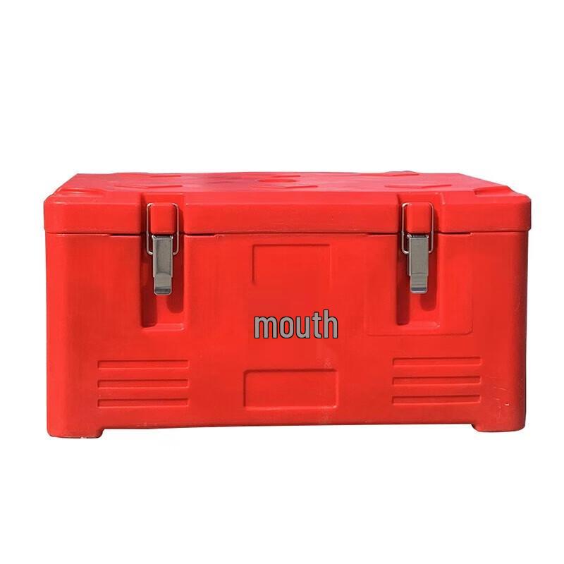 30L Portable Insulated Food Container One Size