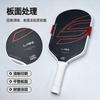 Professional Pickleball Paddle T700 Carbon Fiber Boomstik Model Tournament Play Black Red