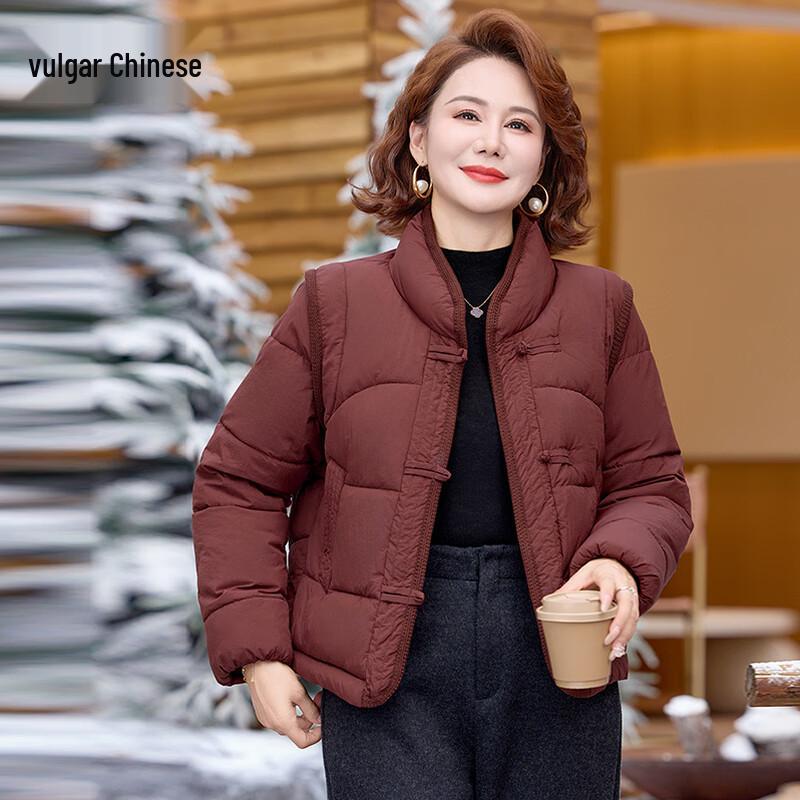 Ronghua New Chinese Style Women's Short Padded Winter Jacket