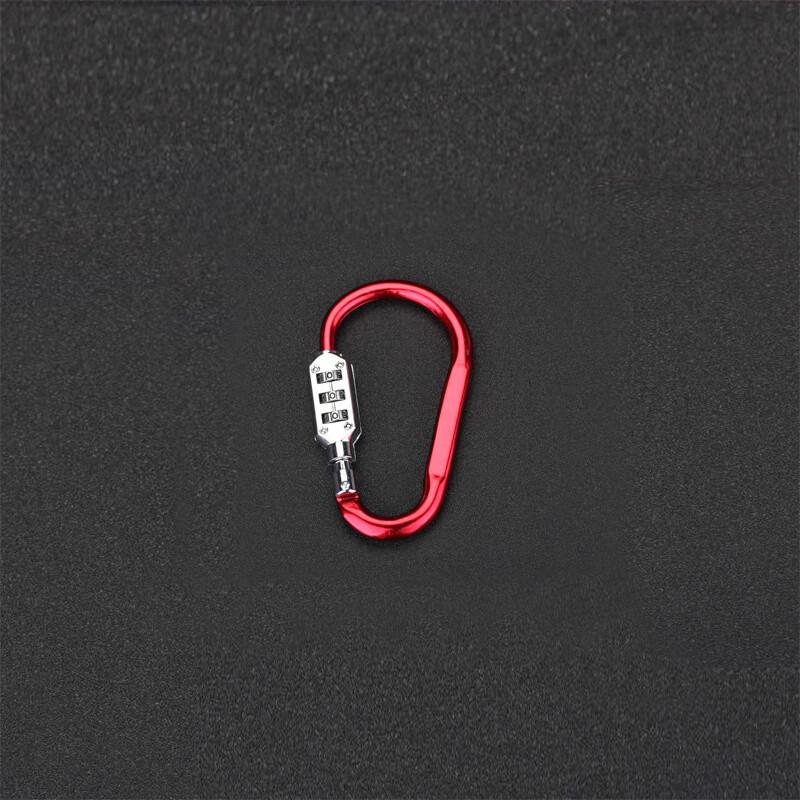 Small D-Shape Gourd Carabiner