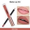 Waterproof Matte Lip Liner & Gloss Set: Long-Lasting, Non-Fading, Non-Stick