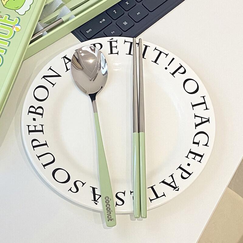 Qiwei Stainless Steel Portable Cutlery Set