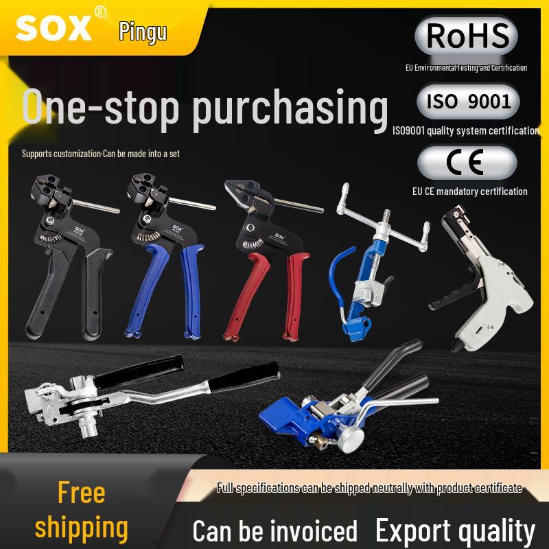 Stainless Steel Banding & Cable Tie Gun: Self-Locking Cutter & Bundling Pliers Tool