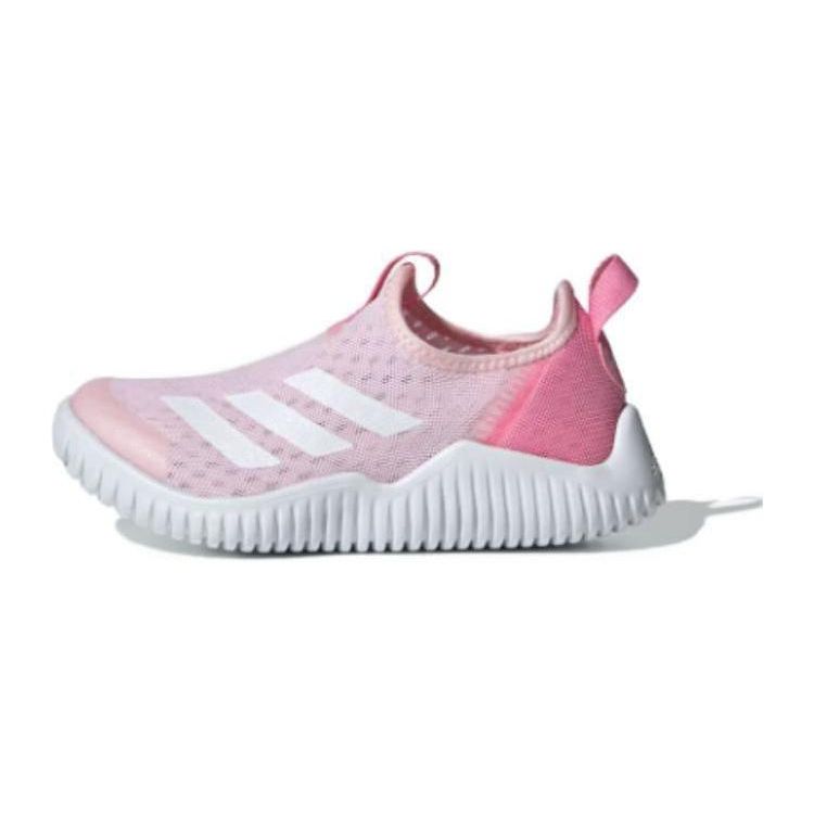 Adidas Rapidazen 2 Mesh Comfortable Versatile Breathable Low-Top Running Shoes Kids Running Shoes White Pink ID3374