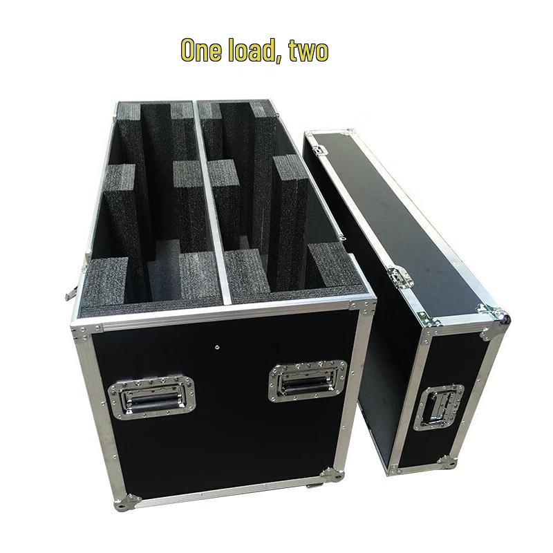Xunhuo 100-inch Dual Display Flight Case