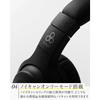 Final UX3000 SV Bluetooth Wireless Headphones, Noise Cancelling, 35-Hour Playtime, aptX HD, Multipoint Connection, Black