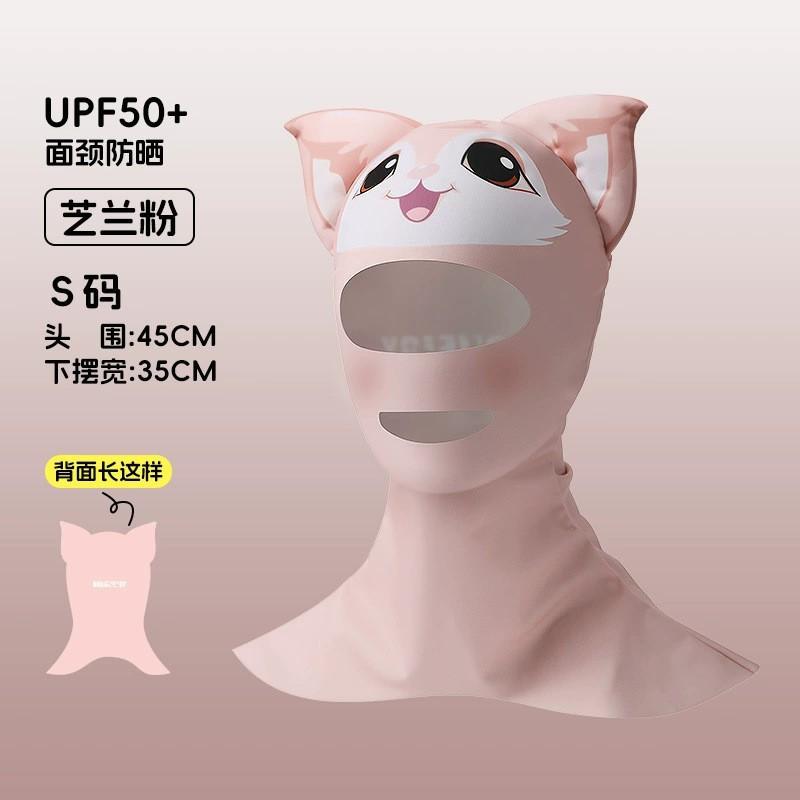 

Special Diving Hat Men Women Swimming Winter Warm Surfing Sunscreen Headgear Ear Protection Quick-drying Breathable