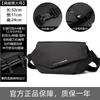 Crossbody bag men's trendy brand advanced sense function mailman bag boys sports cycling shoulder bag commuter small backpack men
