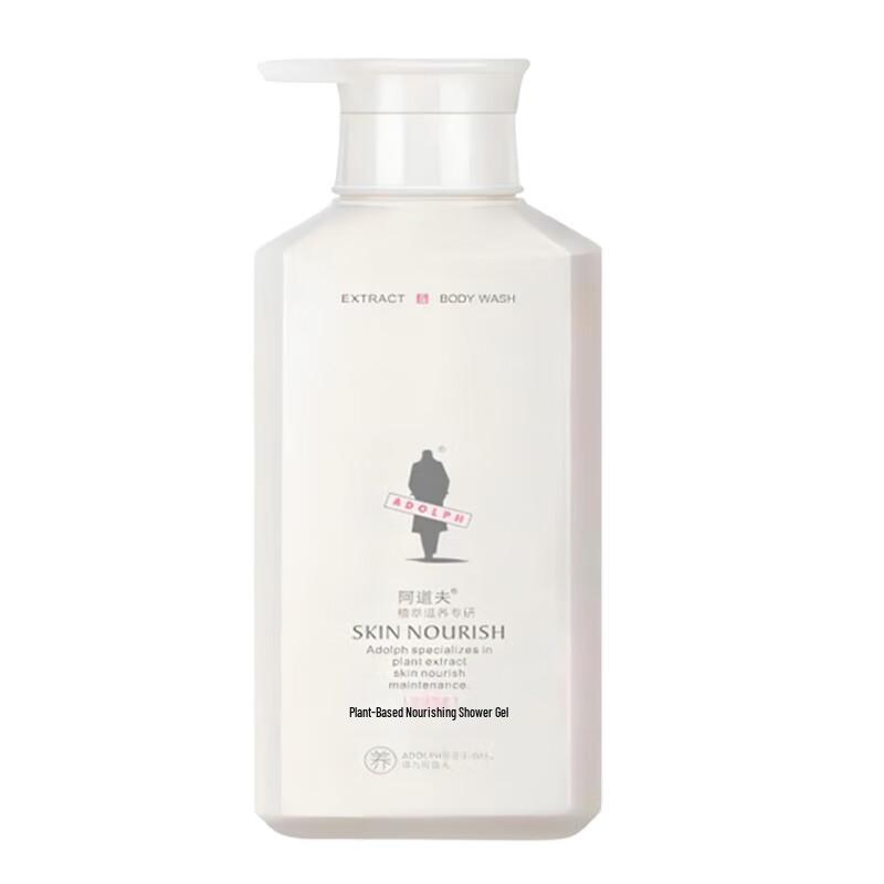 Adolph Nourishing & Moisturizing Shower Gel