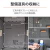 Daytona Motorcycle Garage Option Wall Pocket for MC HOUSE 1 Panel 39693 Part 1300/1700 (MC House) - -