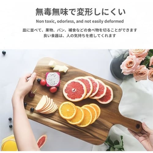 Ladfrol Wooden Cutting Board, Vegetable Cutting Board, Lightweight Wooden, Eco-Friendly Kitchen Board, Stylish Dinner Plate, Pizza, Bread Cutting Boar