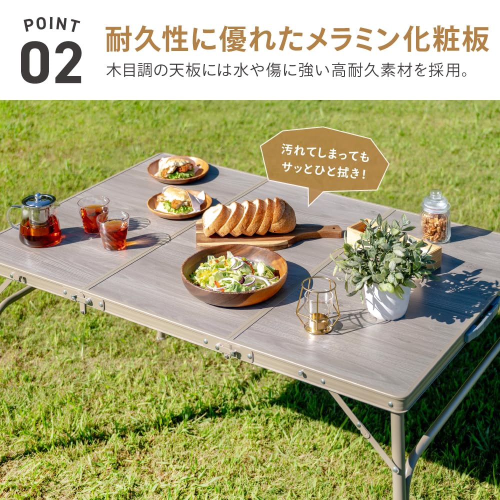 Takeda Corporation Gray Trifold Aluminum Table 123x83x66cm [Outdoor/Leisure/Desk] 120x80, (37cm), 3FD25-12080(VGY)