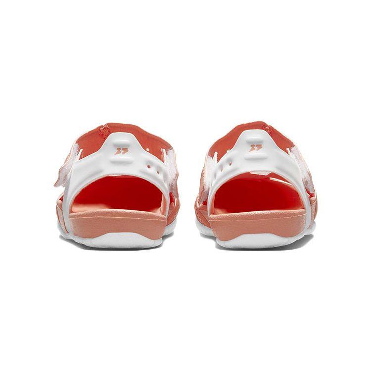 Jordan 1 Mid Little Kids Orange White CI7850-805