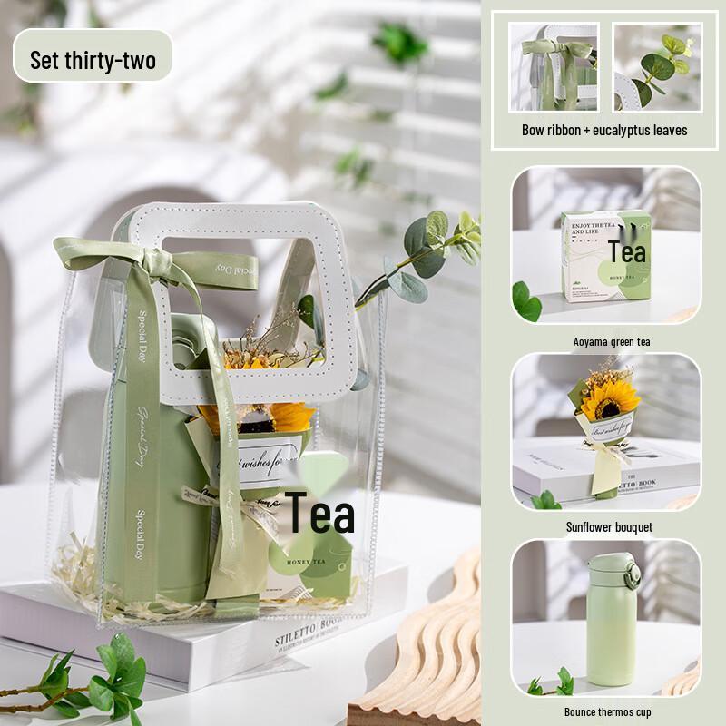 WJ Gift Set: Thermos, Bouquet & Tea Package 32