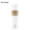 Pien Tze Huang Snow Skin Whitening Skincare Set