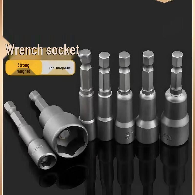 Deli 9mm Hex Socket Tool