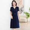 Stylish Summer Chiffon Dress for Middle-aged & Elderly Women - Slimming Tummy-Concealing Skirt (2026 New Style)