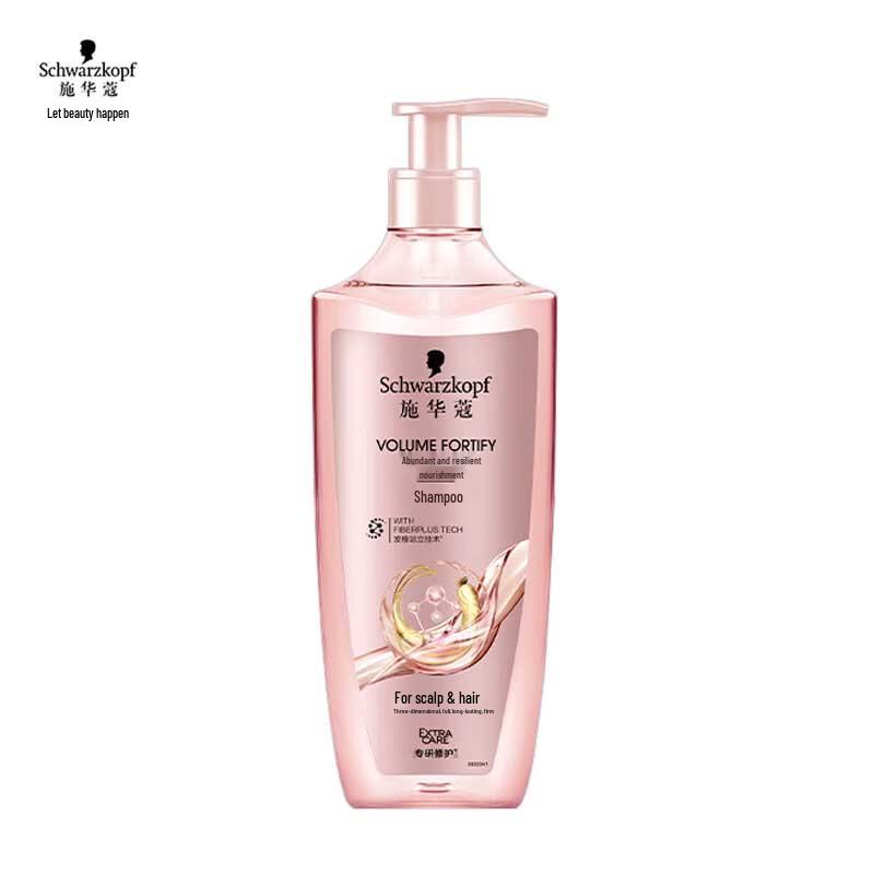 

Schwarzkopf Volumizing & Nourishing Shampoo