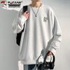 TUCANO Men's Waffle Knit Long Sleeve Round Neck Sweatshirt