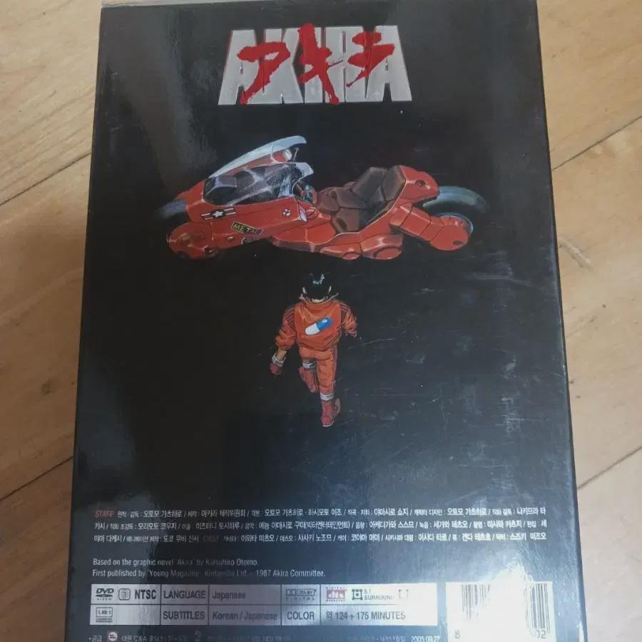 

DVD Акира