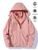 Couples' 3-in-1 Fleece-Lined, Windproof, Short-Sleeve Waterproof Jacket for Autumn/Winter Hiking & Workwear