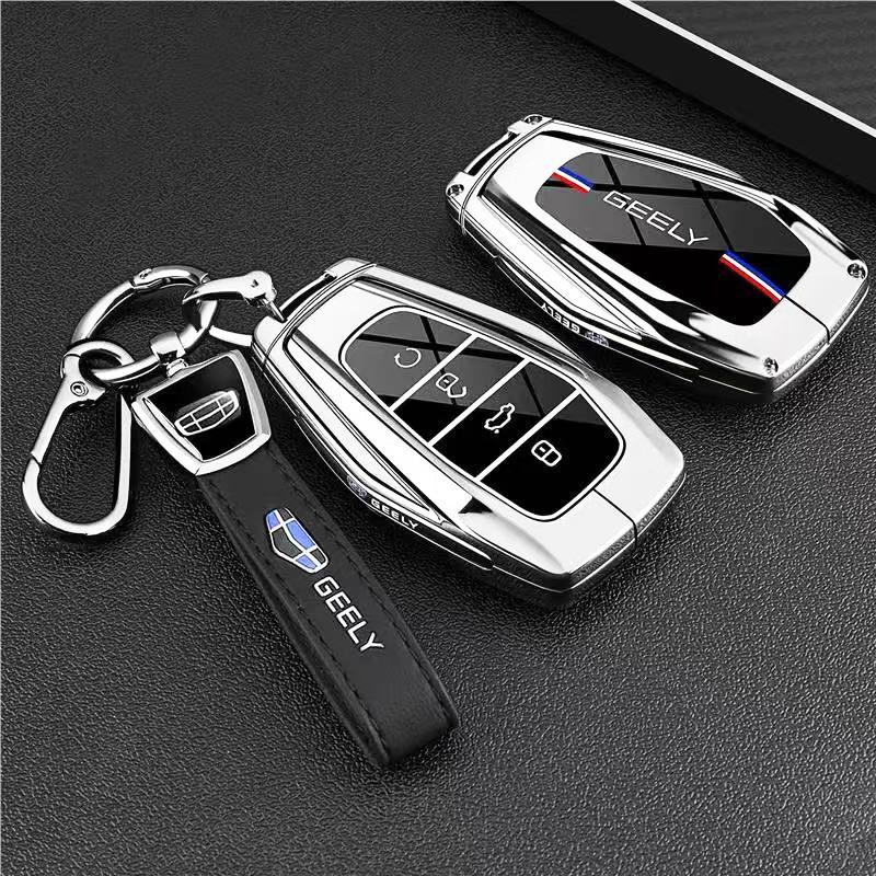 Geely Xingrui 2026 & Boyue L 4th Gen Key Cover with Keyring Buckle