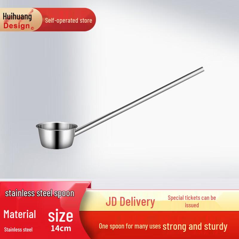 

Huihuang Commercial Stainless Steel Long Handle Water Ladle