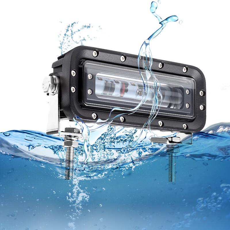 

SANSHENG 18W LED Forklift Safety Line Light 18W